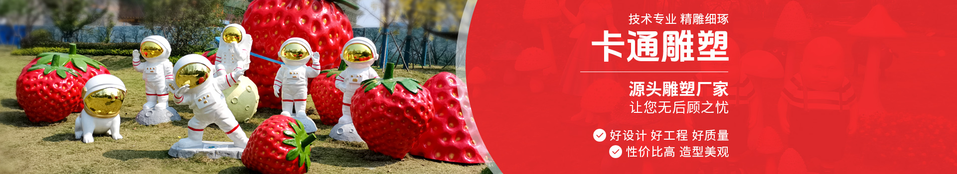 今古之道雕塑藝術_湖南雕塑廠家|長沙雕塑定制|長沙雕塑價格 今古之道雕塑藝術_湖南雕塑廠家|長沙雕塑定制|長沙雕塑價格